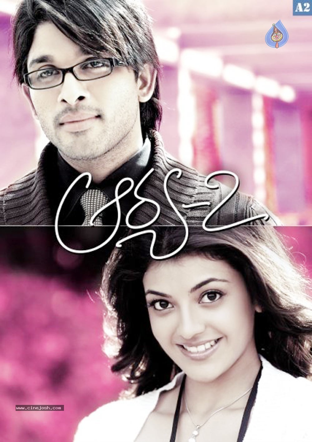 Arya hotsell 2 songs