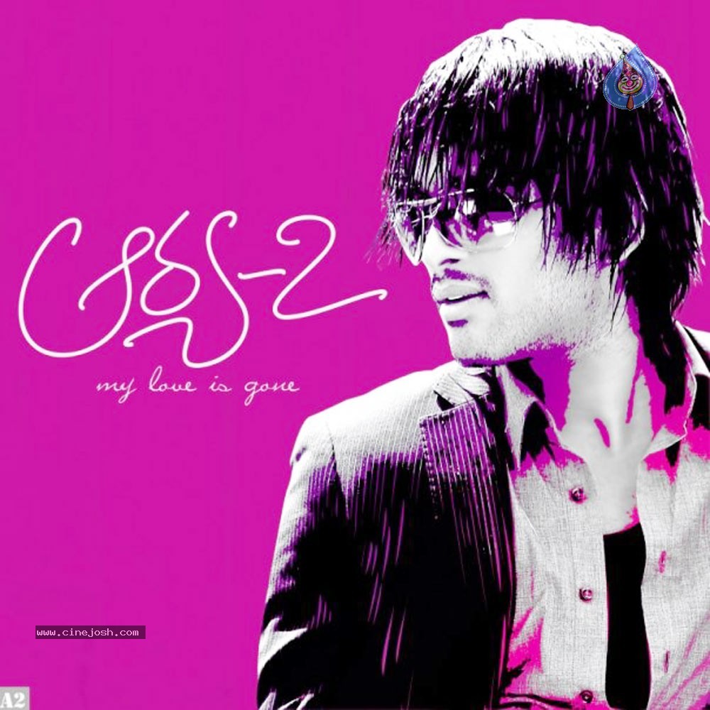 Arya 2 - Allu Arjun Movie Stills - Photo 22 of 25 Arya 2 - Allu Arjun Movie Stills - Photo 22 of 25