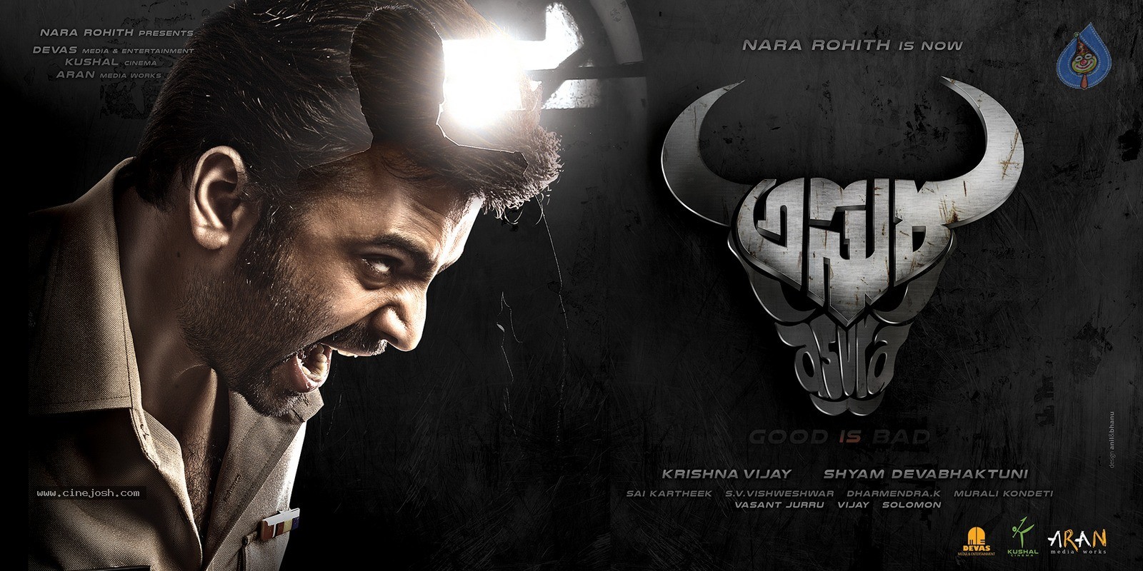 Asura 1st Look Poster - 1 / 1 photos