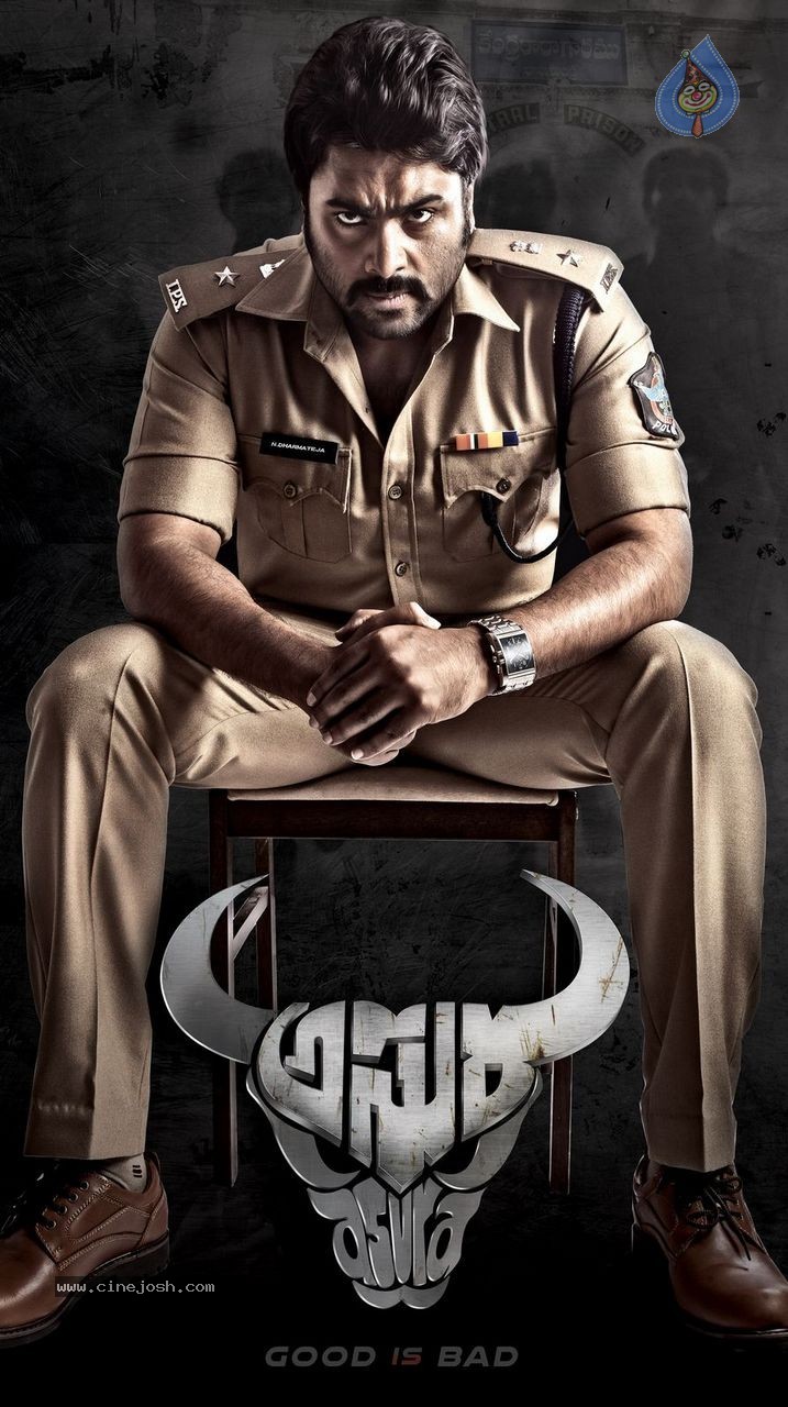 Asura Still and Poster - 2 / 2 photos