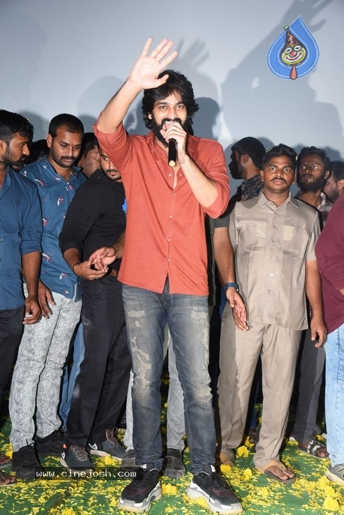 Aswathama Success Tour Ongole - 2 / 21 photos