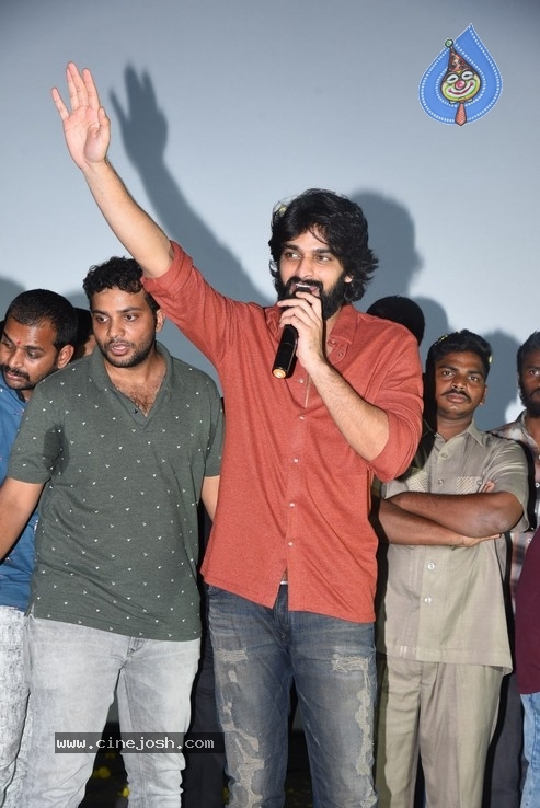 Aswathama Success Tour Ongole - 3 / 21 photos