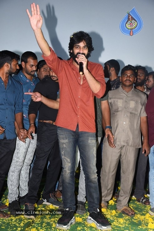 Aswathama Success Tour Ongole - 6 / 21 photos