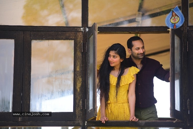 Athiran Movie Stills - 1 / 4 photos