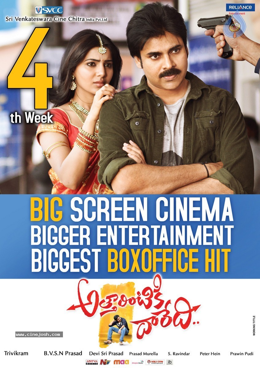 Attarintiki Daaredi 4th Week Posters - 3 / 4 photos