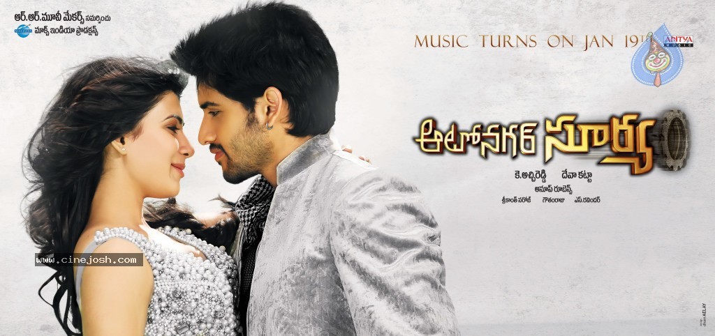 Autonagar Surya New Designs - 1 / 2 photos