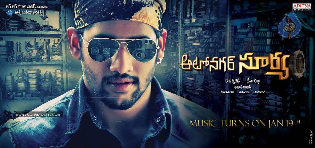 Autonagar Surya New Designs - 2 / 2 photos