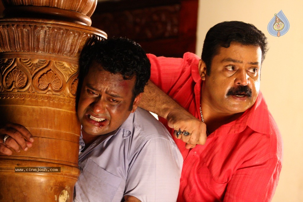 Avanthipuram Movie Stills - 33 / 42 photos