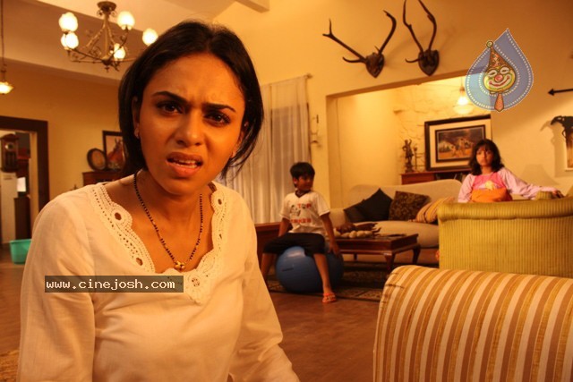 Awaham Movie Stills - 15 / 28 photos