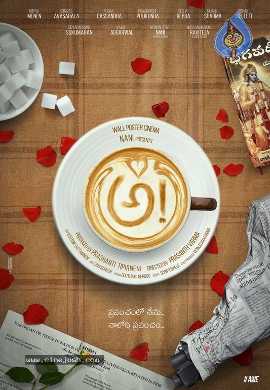 AWE First Look Poster - 1 / 1 photos