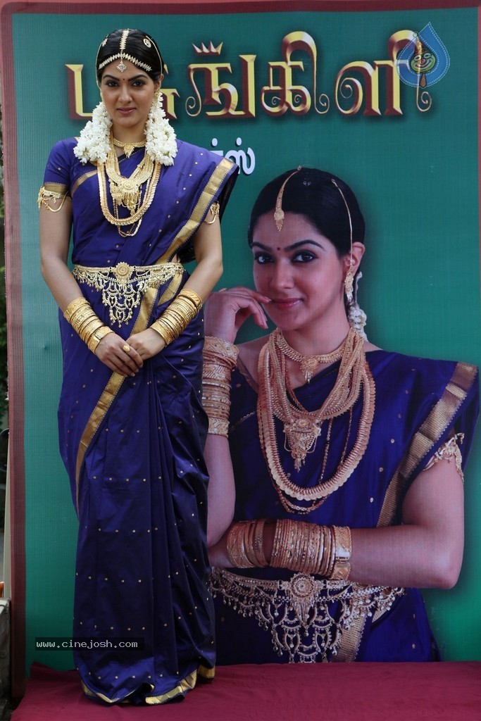 Ayirathil Iruvar Tamil Movie Stills - 14 / 40 photos