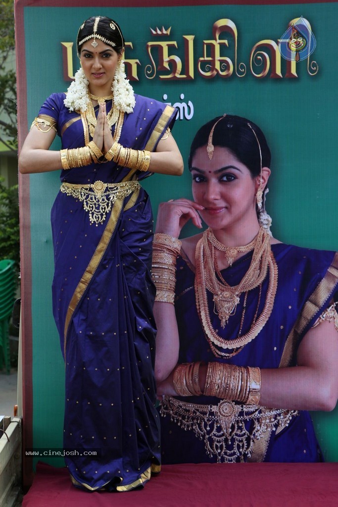 Ayirathil Iruvar Tamil Movie Stills - 29 / 40 photos