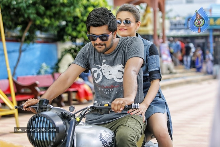 Ayushman Bhava Movie Stills - 1 / 2 photos