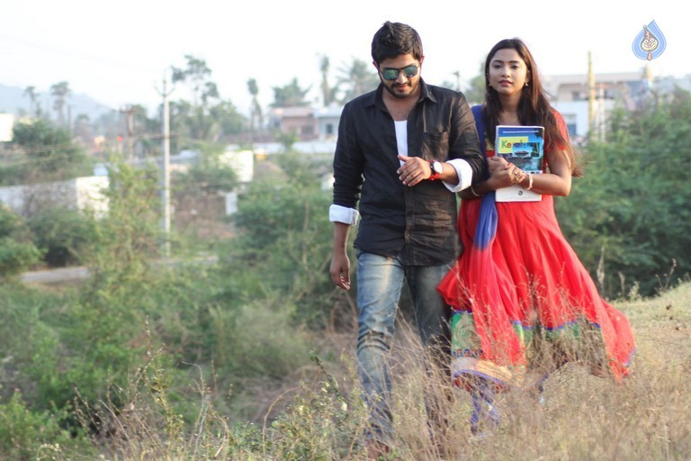 Ayyo Rama Movie Photos and Posters - 13 / 64 photos