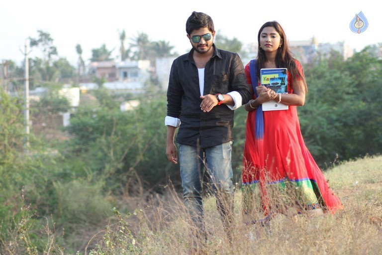 Ayyo Rama Movie Photos and Posters - 22 / 64 photos