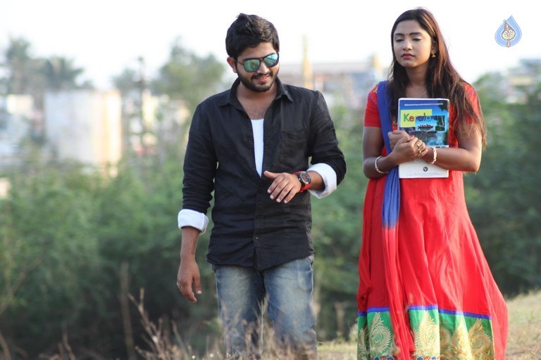 Ayyo Rama Movie Photos and Posters - 23 / 64 photos