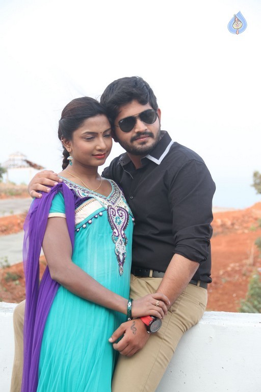 Ayyo Rama Movie Photos and Posters - 24 / 64 photos