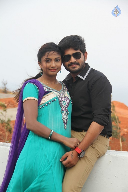 Ayyo Rama Movie Photos and Posters - 29 / 64 photos