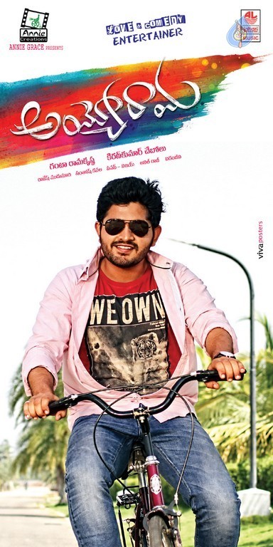 Ayyo Rama Movie Photos and Posters - 49 / 64 photos