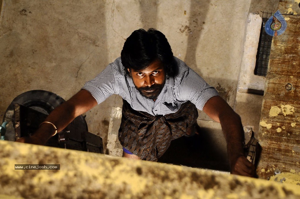 Azhagu Magan Tamil Movie Stills - 18 / 41 photos