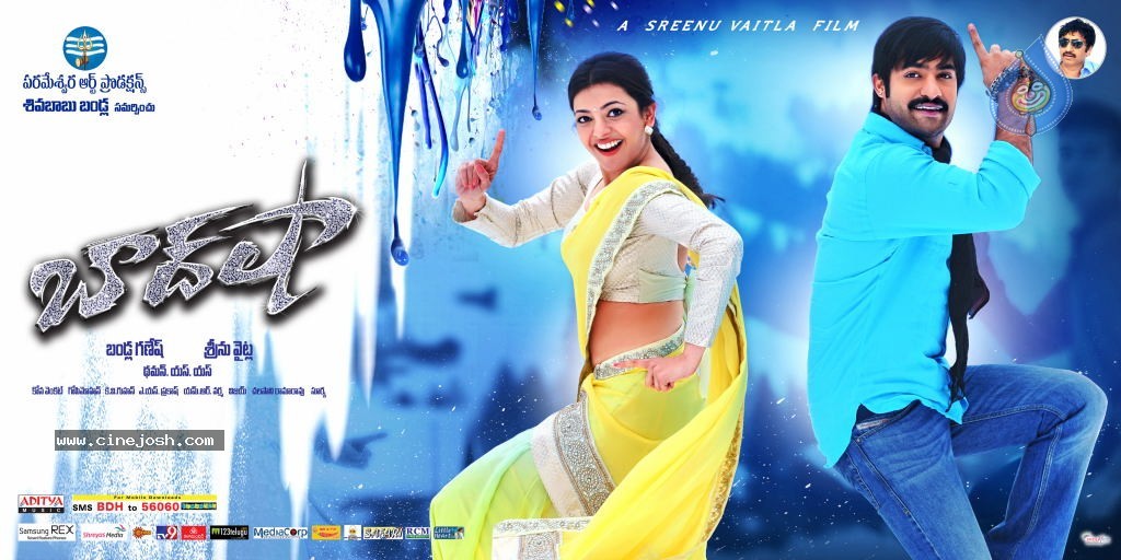 Baadshah Movie Stills n Walls - 1 / 14 photos