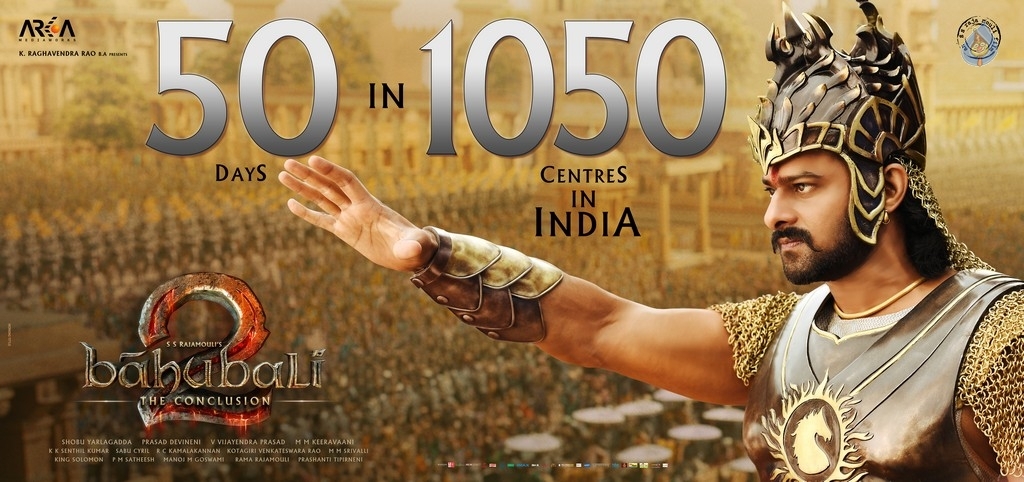 Baahubali 2 Movie 50 Days Centers Poster - 1 / 1 photos