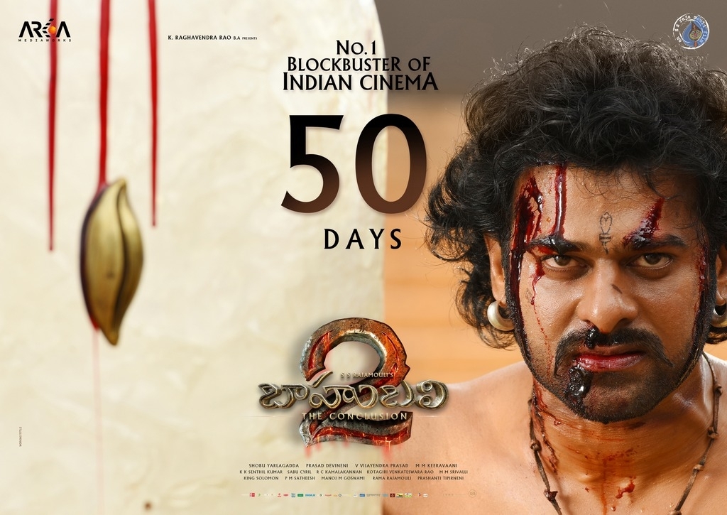 Baahubali 2 Movie 50 Days Posters and Photos - 7 / 10 photos