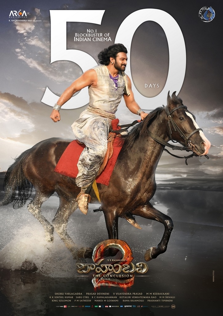 Baahubali 2 Movie 50 Days Posters and Photos - 10 / 10 photos