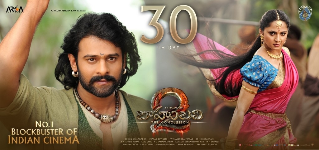 Baahubali 2 Movie 5th Week Posters - 6 / 8 photos