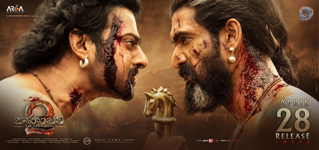 Baahubali 2 Release Date Posters and Photos - 1 / 8 photos