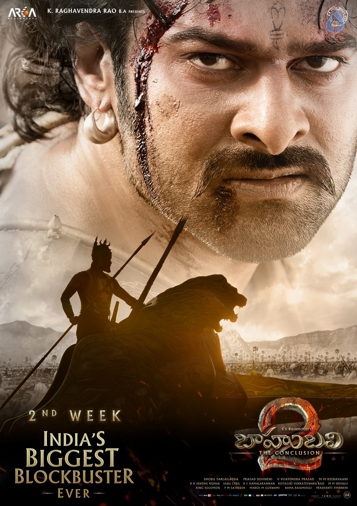Baahubali 2 Second Week Posters and Photos - 4 / 6 photos