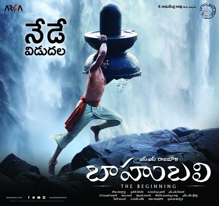 Baahubali Latest Wallpapers - 13 / 22 photos