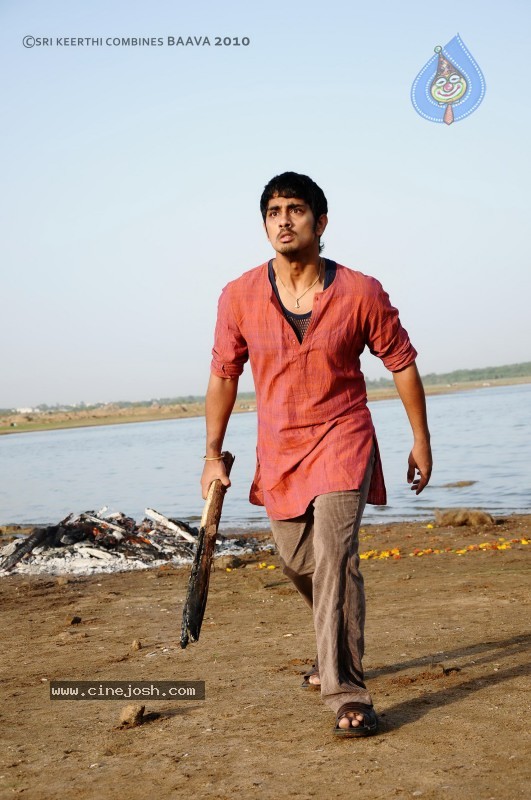 Baava Movie New Stills - 5 / 16 photos