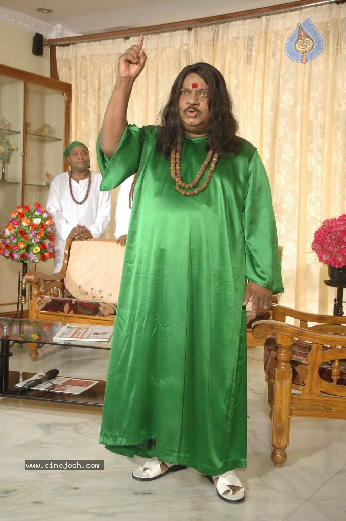 Babala Bagotham Movie Stills - 12 / 29 photos