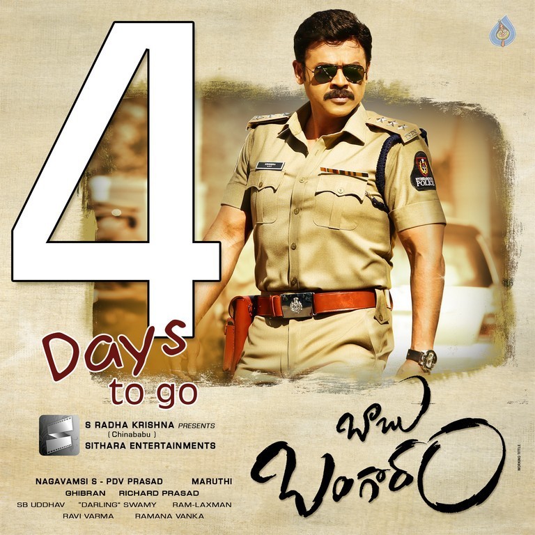Babu Bangaram 4 Days to Go Poster - 1 / 1 photos