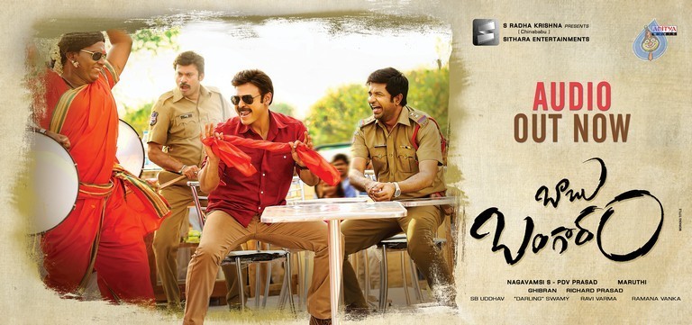 Babu Bangaram Audio Release Posters - 2 / 2 photos