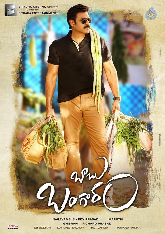 Babu Bangaram New Photos and Poster - 3 / 3 photos