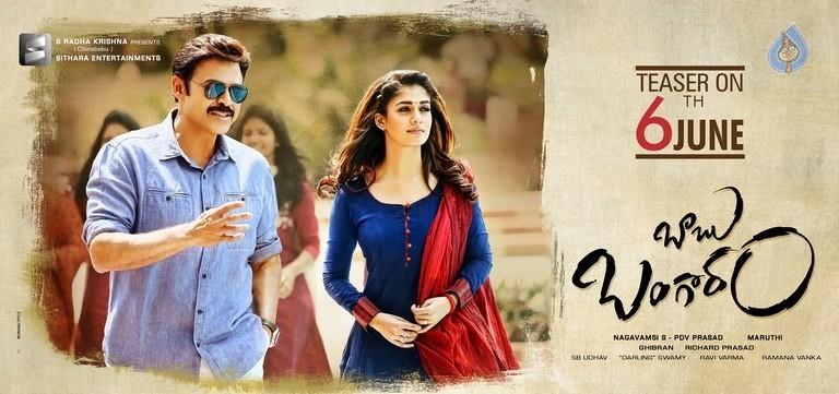 Babu Bangaram New Poster - 1 / 1 photos