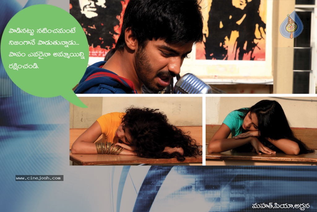 Back Bench Student Concept to Completion Photo Exhibition - 32 / 50 photos