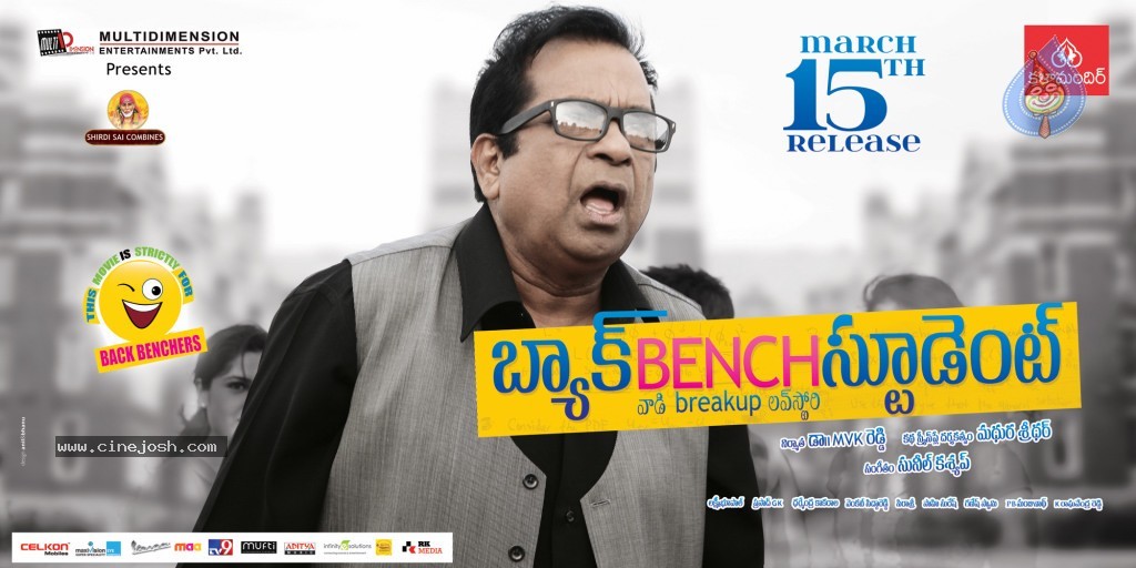 Back Bench Student Movie Stills n Walls - 17 / 37 photos