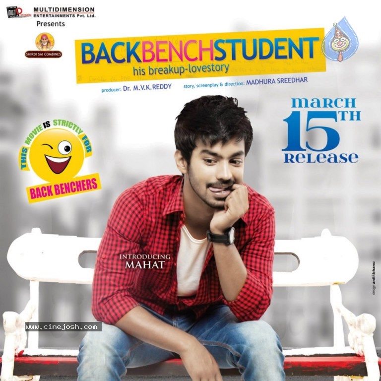 Back Bench Student Movie Stills n Walls - 24 / 37 photos