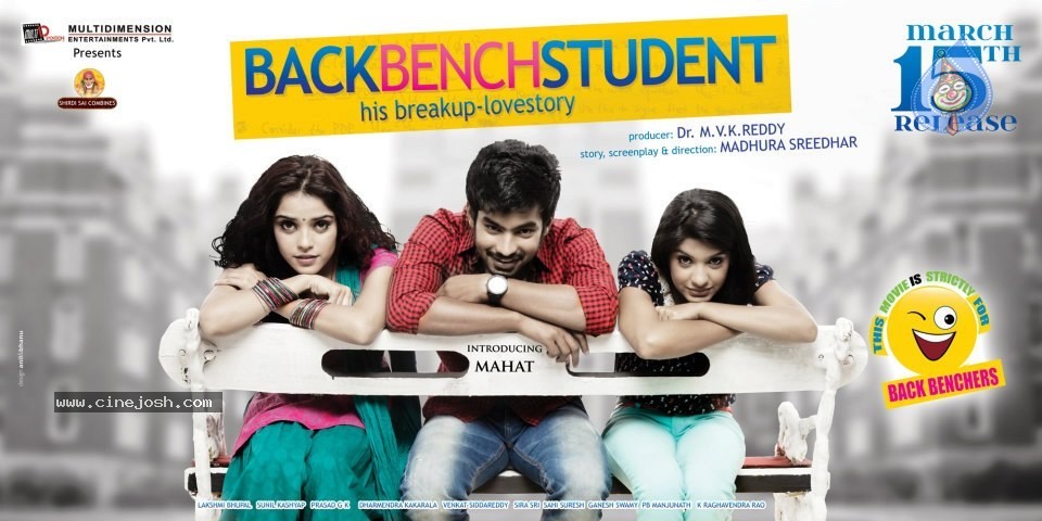 Back Bench Student Movie Stills n Walls - 26 / 37 photos