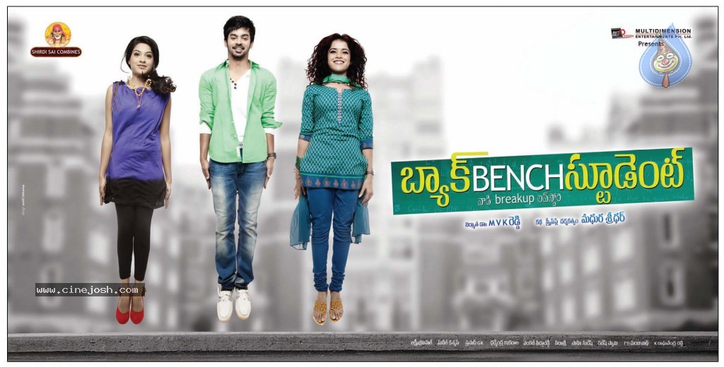 Back Bench Student Movie Stills n Walls - 27 / 36 photos