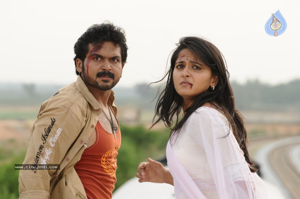Bad Boy Movie Latest Stills - 23 / 38 photos