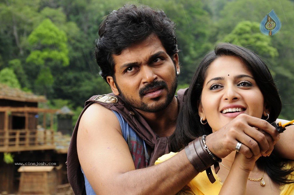 Bad Boy Movie New Stills - 10 / 16 photos