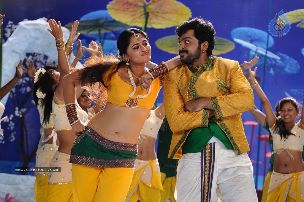 Bad Boy Movie New Stills - 16 / 16 photos