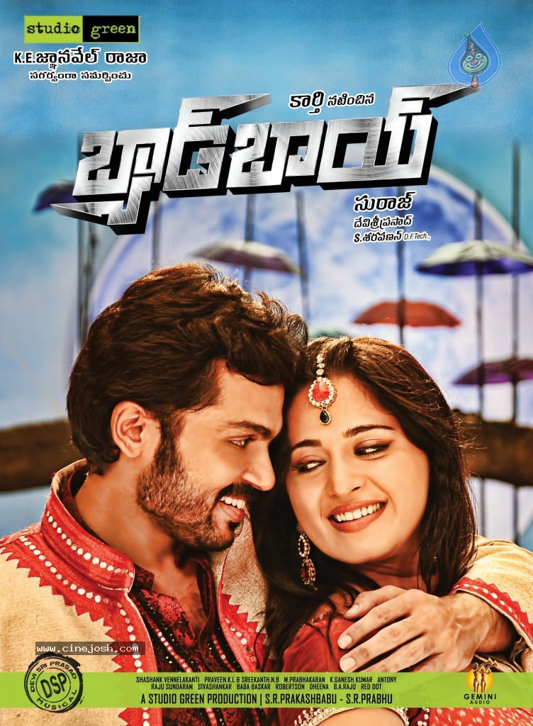 Karthi bad boy new arrivals movie online watch