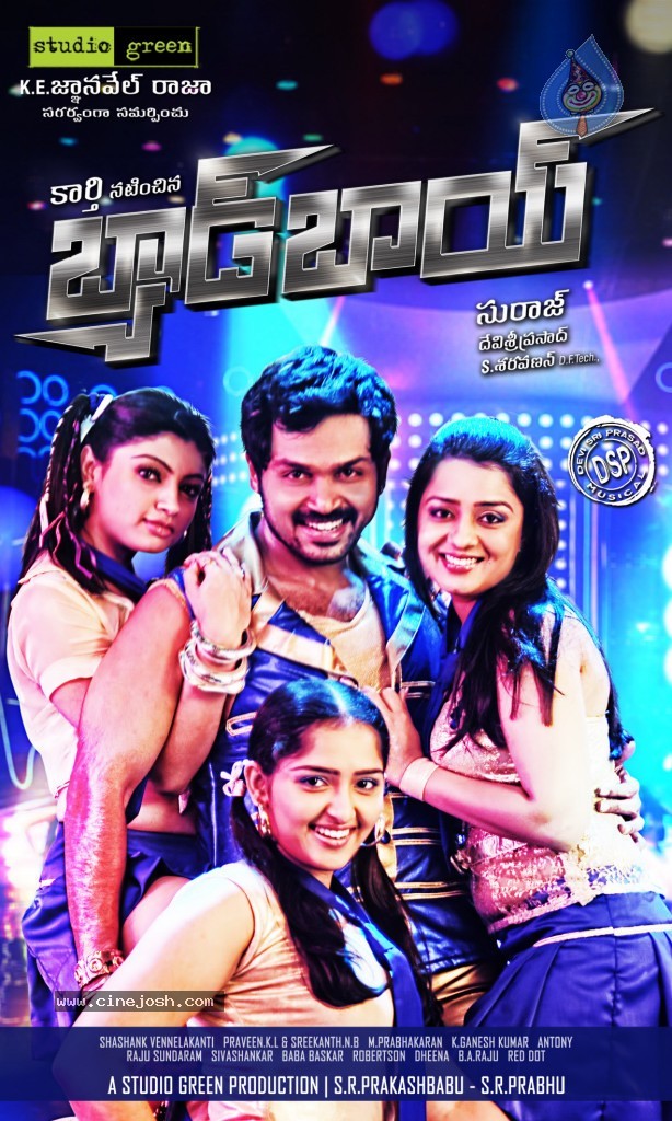 Karthi bad boy movie online watch sales