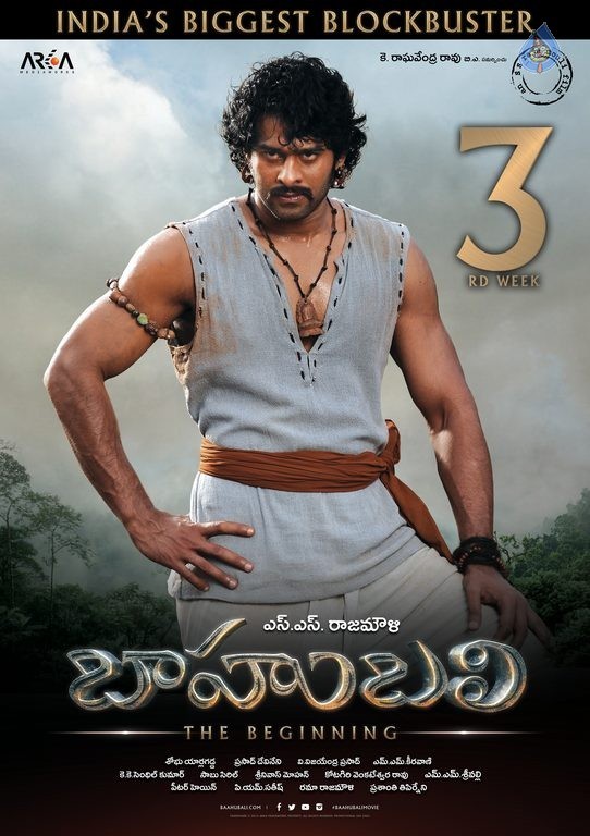 Bahubali 3rd Week Posters - 2 / 5 photos