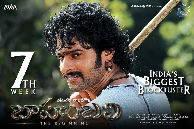 Bahubali 7th Week Posters - 1 / 3 photos